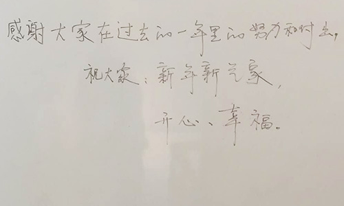 新年新氣象,歡迎廣大新老客戶定制外殼