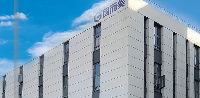 金屬鈑金外殼加工廠家應該怎么選擇?